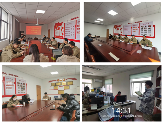 迎新春 保安全 ∣ 物業(yè)公司為您守護！