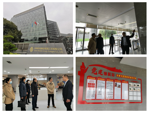 對標(biāo)先進  深謀“十四五”∣物業(yè)公司赴正榮服務(wù)調(diào)研學(xué)習(xí)